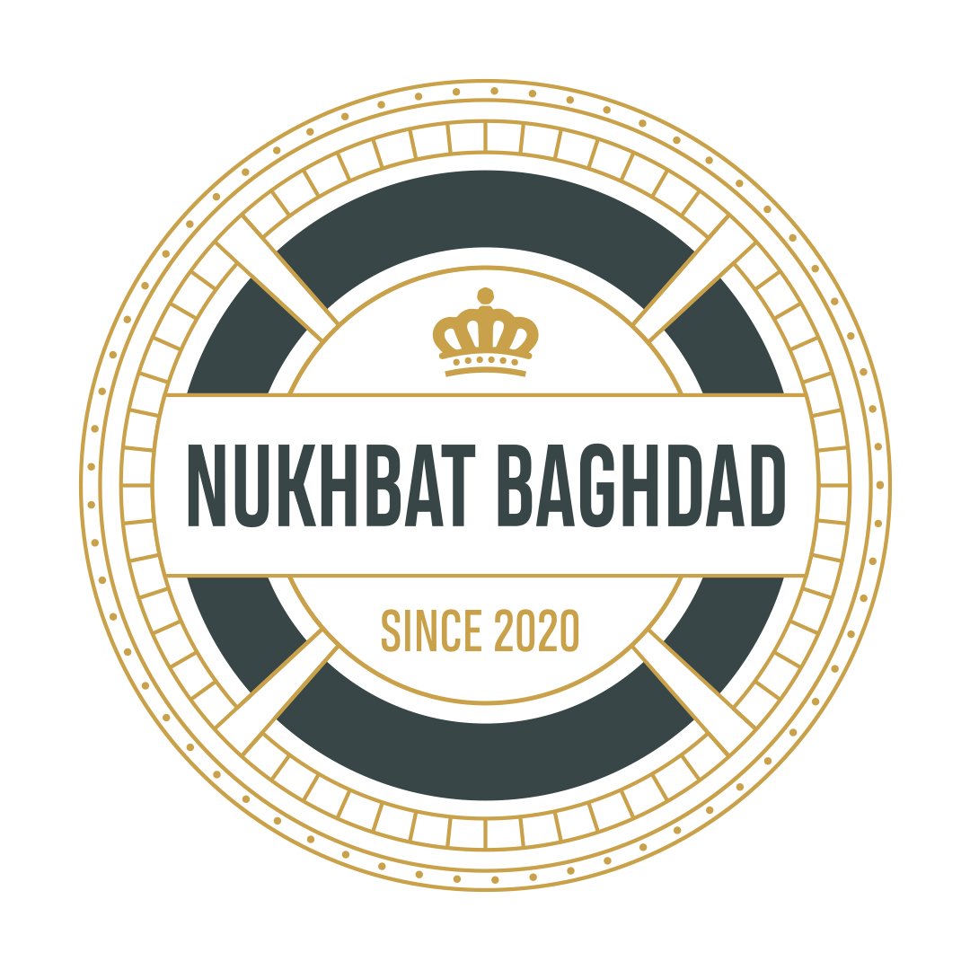 Home nukhbet baghdad
