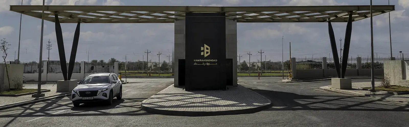 Affordable Housing Solutions in Baghdad