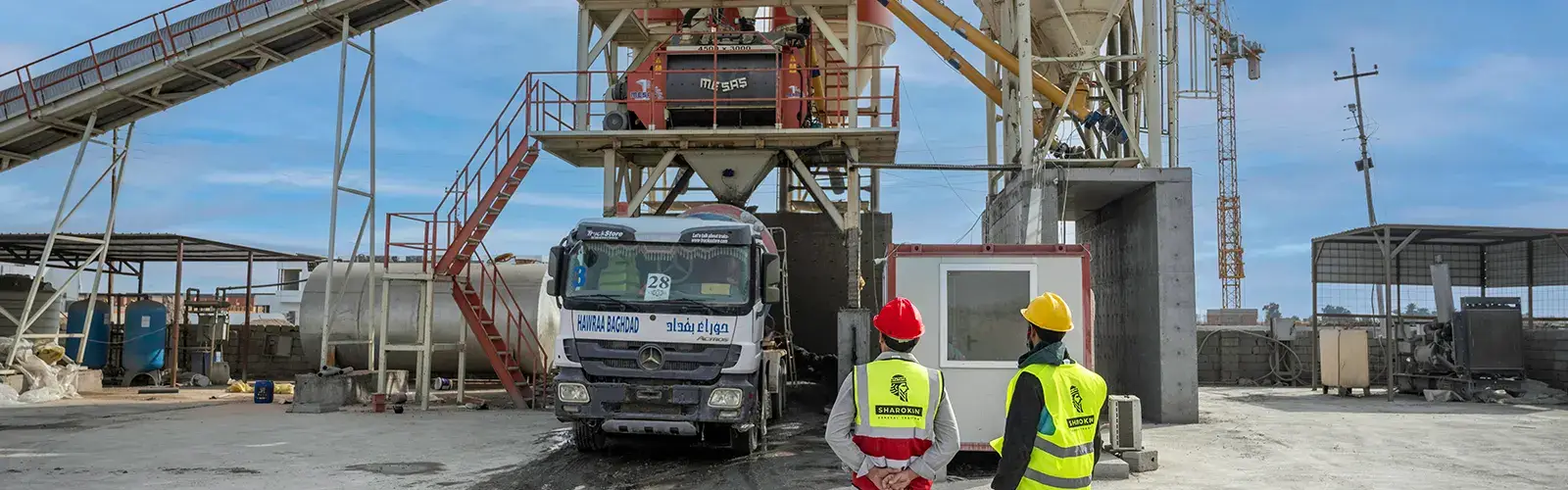 Integrated Residential Communities